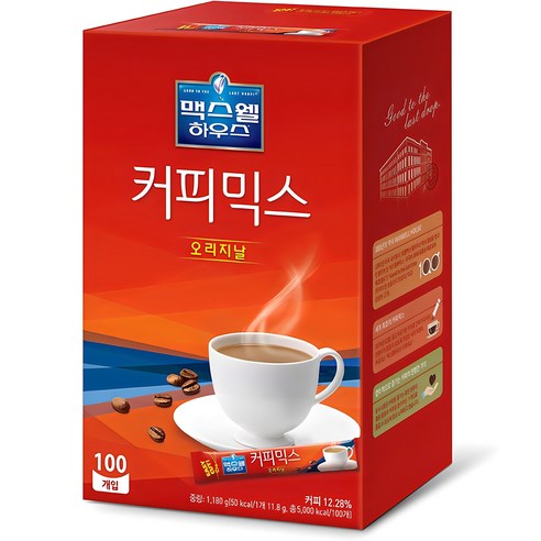 맥스웰하우스 오리지날 커피믹스