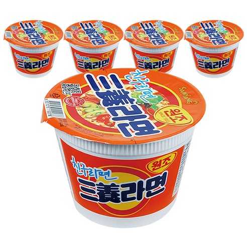 삼양라면 컵, 5개