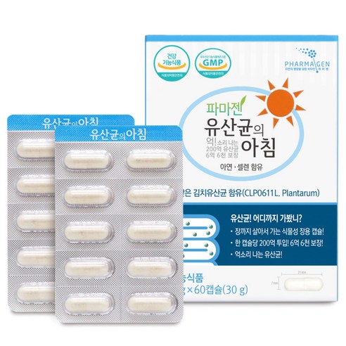 유산균의 아침 포스트바이오틱스 신바이오틱스 김치유산균 아연 셀렌 함유 장건강에도움줄수있음, 60정, 1개