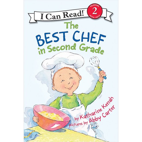 The Best Chef in Second Grade 페이퍼북, Harpercollins Childrens Books
