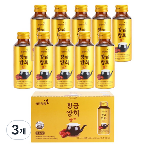 영진약품 진한 황금쌍화 골드 음료