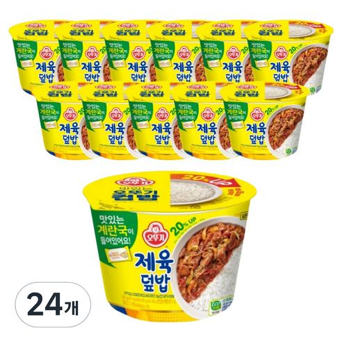 오뚜기 제육덮밥