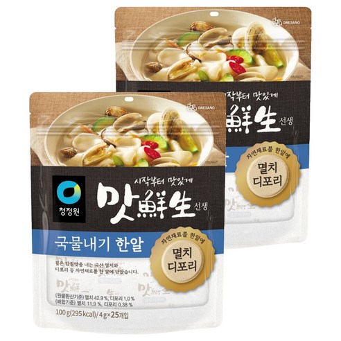 맛선생 멸치디포리 국물내기 한알