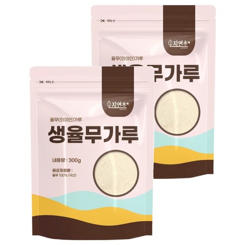자연초 생율무가루, 300g, 2개