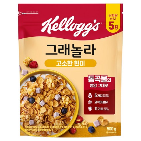 켈로그 고소한 현미 그래놀라 사르르 큐브 시리얼