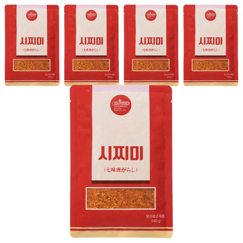 이엔푸드 시찌미