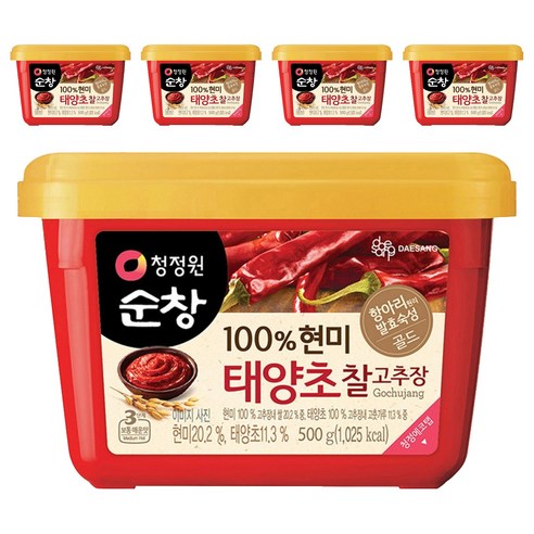 청정원순창 100% 현미 태양초 찰고추장, 500g, 5개