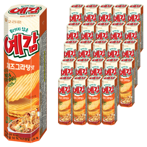 오리온 예감 치즈그라탕