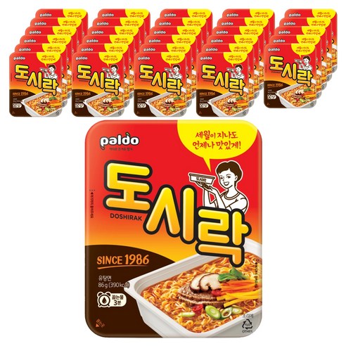 팔도도시락 컵라면 86g