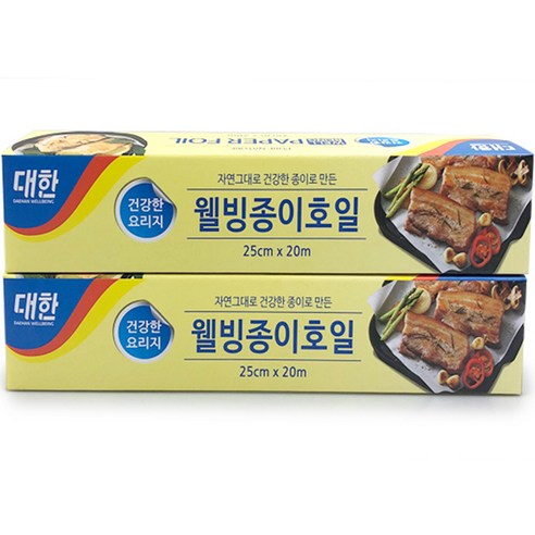 대한웰빙은박 종이호일, 20m, 2개