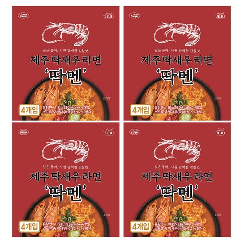 컬러슈가 제주딱새우라면 딱멘 118g