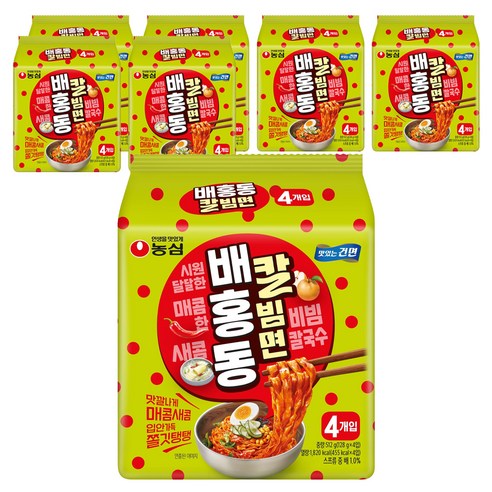 배홍동 칼빔면 128g