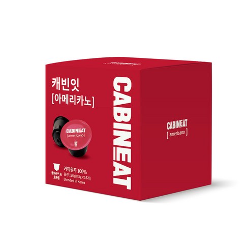 레츠프레소 캐빈잇 아메리카노 캡슐커피