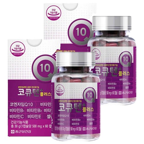 종근당건강 코큐텐 플러스