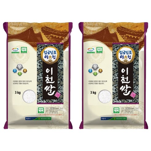 임금님표이천 2025년 햅쌀, 3kg, 2개, 특등급