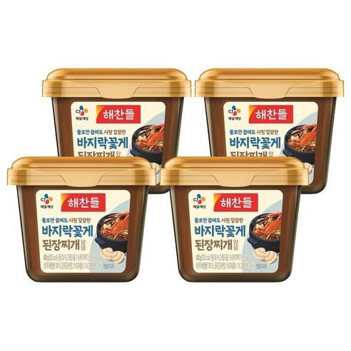해찬들 물로만 끓여도 시원 깔끔한 바지락꽃게 된장찌개양념