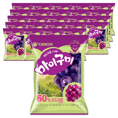 마이구미 포도