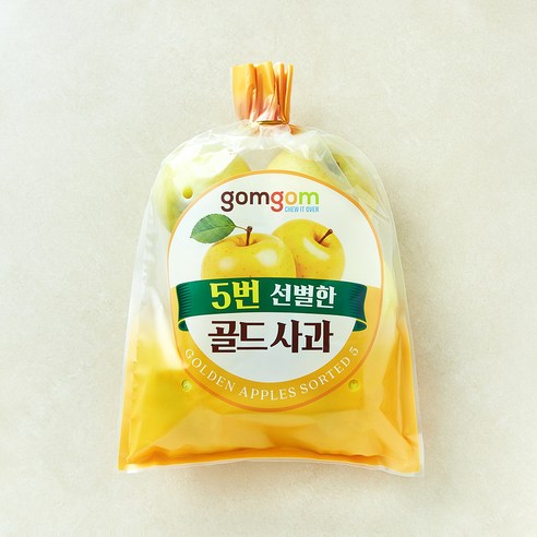 GAP 인증 곰곰 5번 선별한 골드사과