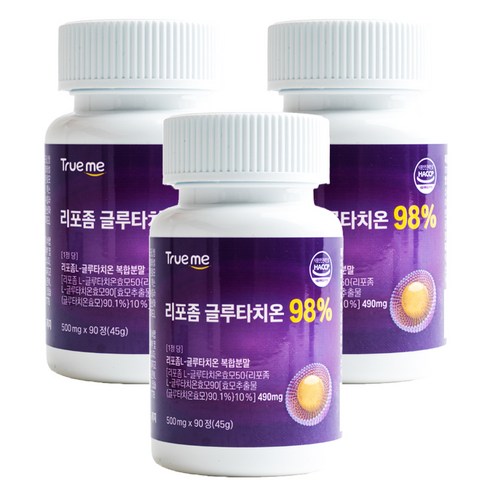 트루미 리포좀 글루타치온 98%