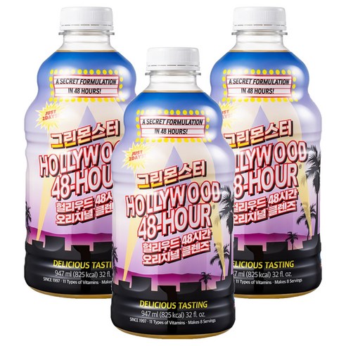 그린몬스터 헐리우드 48시간 오리지널 클렌즈, 947ml, 3개