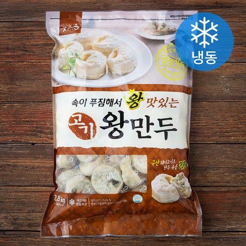굿프랜즈 고기 왕만두 (냉동)