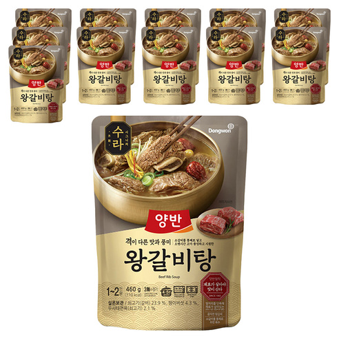 양반 수라 왕갈비탕, 460g, 12개