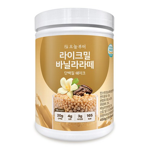 오늘부터 라이크밀 단백질 쉐이크 바닐라라떼맛