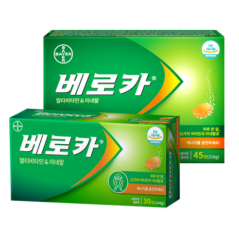 베로카 발포 멀티비타민 튜브형 30정 + 45정 세트