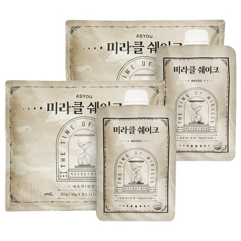 애즈유 환인제약 미라클 쉐이크