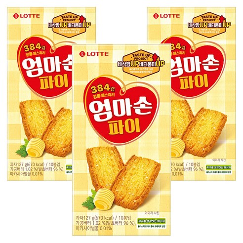 롯데웰푸드 엄마손 파이 10p