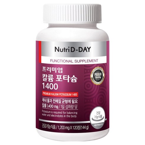 뉴트리디데이 프리미엄 칼륨 포타슘 1400