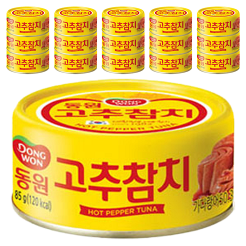 동원참치 고추 참치