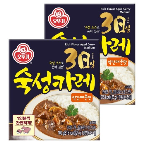 오뚜기 3일 숙성카레 고형 약간매운맛