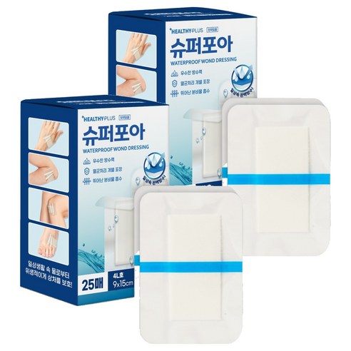 밴드골드 헬씨플러스 슈퍼포아 아쿠아 방수 드레싱밴드, 2개, 25개입