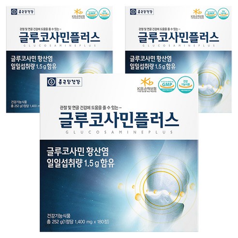 종근당건강 글루코사민 플러스