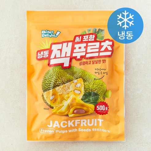 [로켓프레시] 바이트딜라이트 잭푸르츠 씨포함 (냉동)