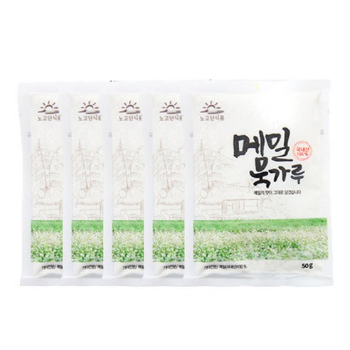 고미네 메밀묵가루
