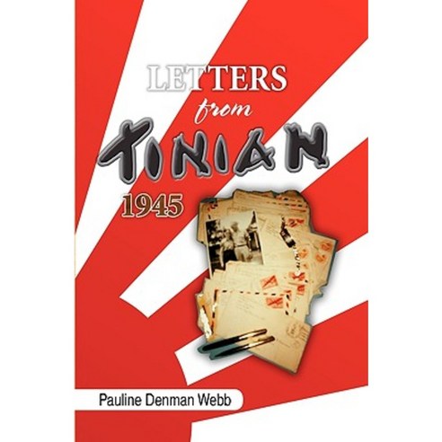 Letters from Tinian 1945 Paperback, Xlibris Corporation - 가격 변동 추적 그래프 ...