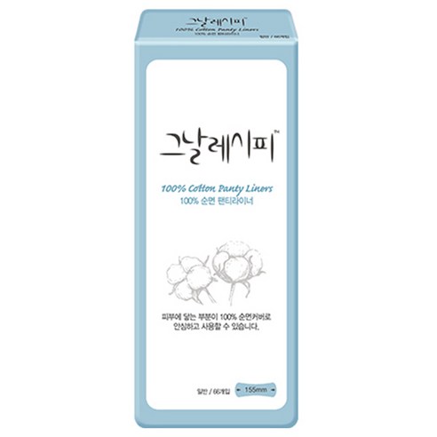 그날레시피 100%순면 팬티라이너 일반, 66개입, 1개