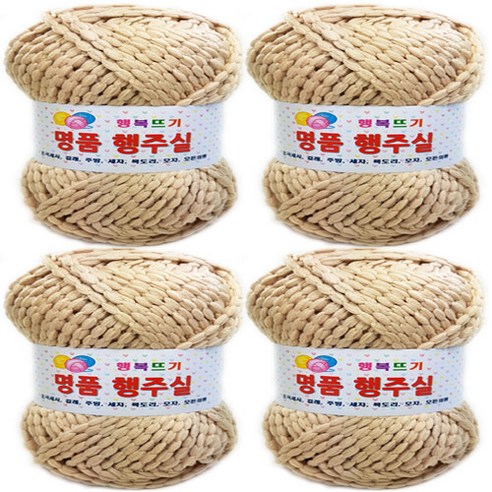 행복뜨기 행주 뜨개실 4p, 3 오토밀베이지