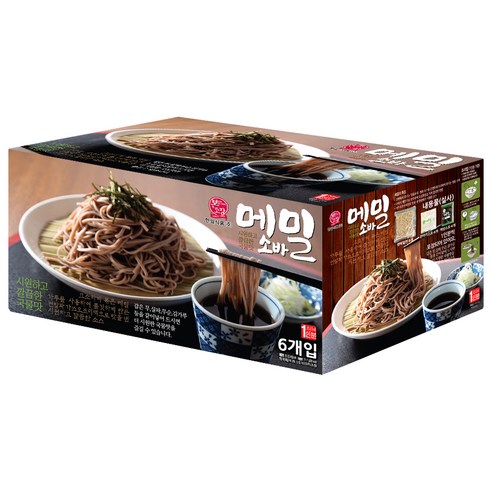 한일본고장 메밀 소바