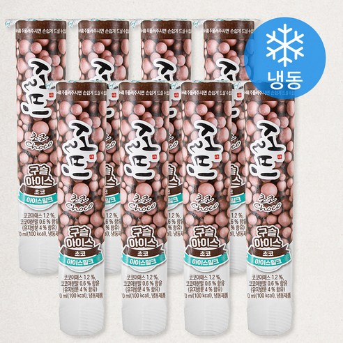 설빙 초코 구슬 아이스밀크 (냉동), 70ml, 1개입, 8개