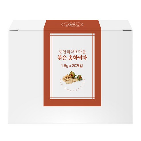 증안리약초마을협동조합 토종 홍화씨차, 1.5g, 20개입, 1개