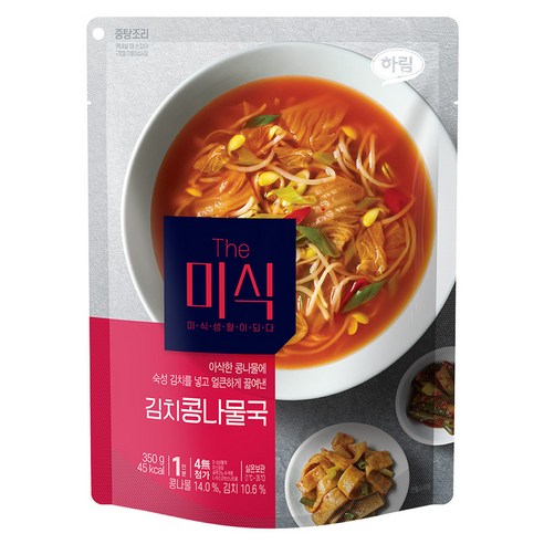 더미식 김치콩나물국