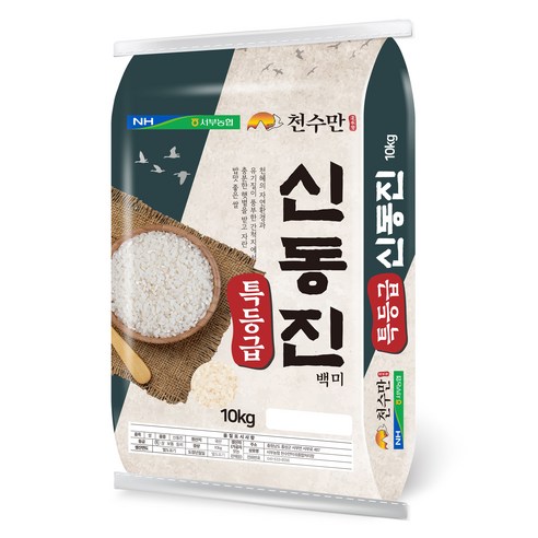 천수만쌀 신동진쌀 백미 특등급, 10kg, 1개, 특등급