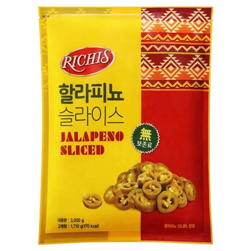 리치스 할라피뇨 슬라이스