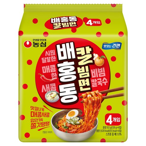 배홍동 칼빔면 128g, 4개