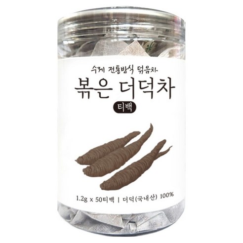 수제 전통방식 더덕차 티백