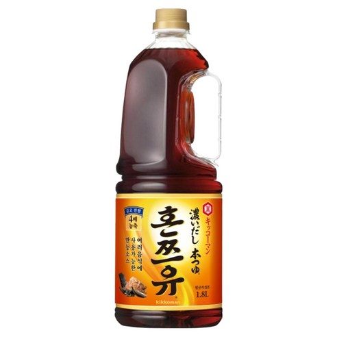 기꼬만 혼쯔유 코이다시