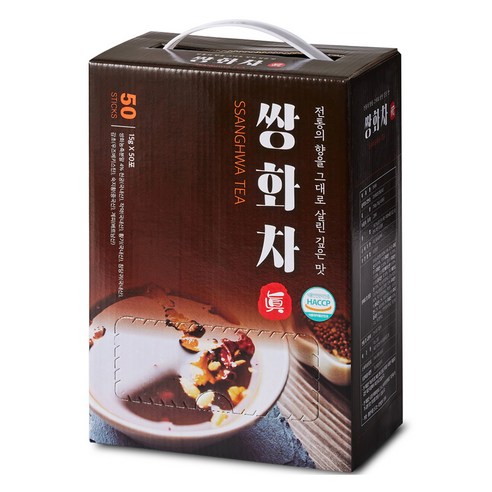 지노 쌍화차